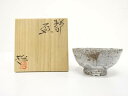 小川哲男造 粉引 盃【中古】【道】 宗sou