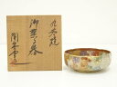 九谷焼 舟見陶善堂造 花詰菓子器(共箱)【中古】【道】 宗sou