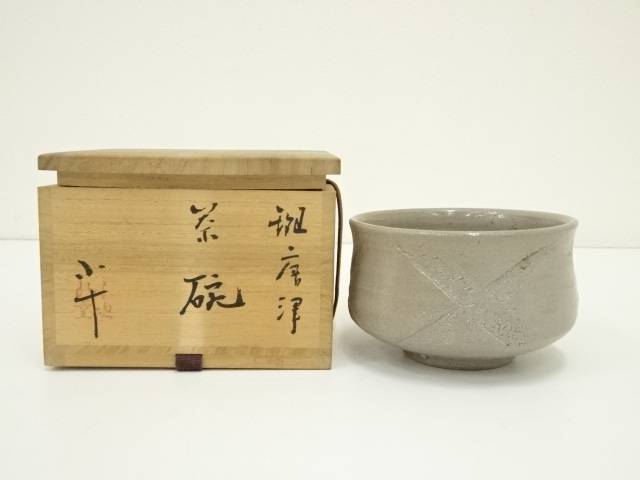 楽天市場】西岡小十 茶碗の通販 楽天市場】西岡小十 茶碗の通販
