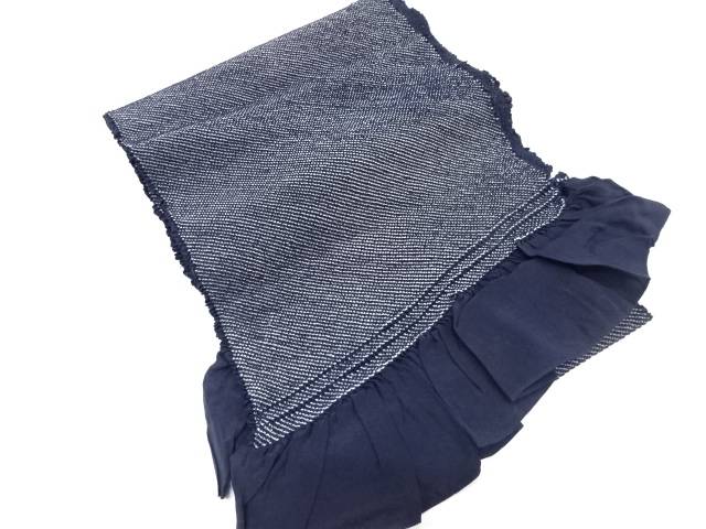 本総絞り 男物 兵児帯【中古】【着】 宗sou