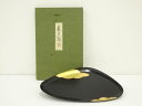 象彦造 蛤形菓子盆(箱付)【中古】【道】 宗sou