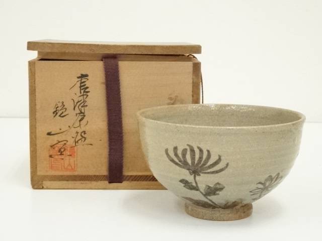 楽天市場】唐津焼 茶碗(コーヒー・お茶用品|キッチン用品 楽天市場】唐津焼 茶碗(コーヒー・お茶用品|キッチン用品
