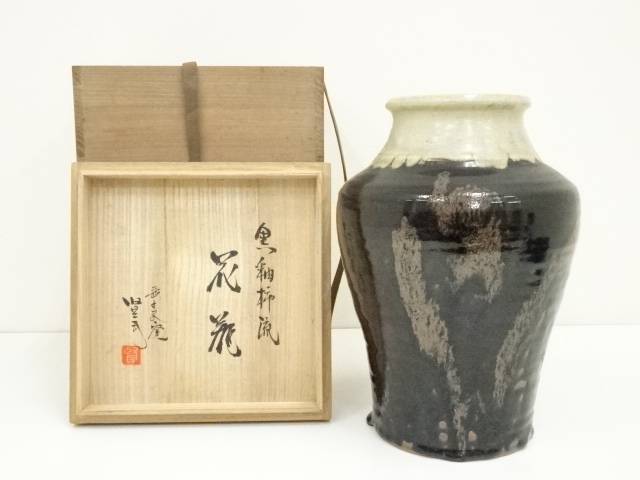 楽天市場】佐久間藤太郎窯の通販 楽天市場】佐久間藤太郎窯の通販