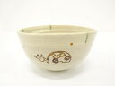 作家物 弥七田織部 茶碗【中古】【道】 宗sou
