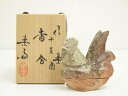信楽焼 高橋楽斎造 干支酉香合(共箱)【中古】【道】 宗sou