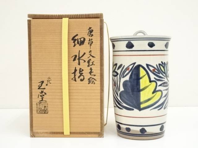 楽天市場】手塚玉堂の通販 楽天市場】手塚玉堂の通販