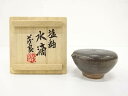 市野茂良造 塩釉 水滴【中古】【道】 宗sou