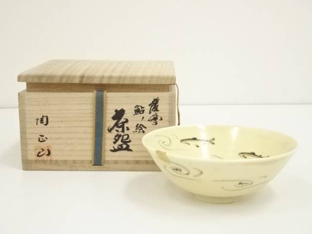 楽天市場】橋本陶正山の通販 楽天市場】橋本陶正山の通販