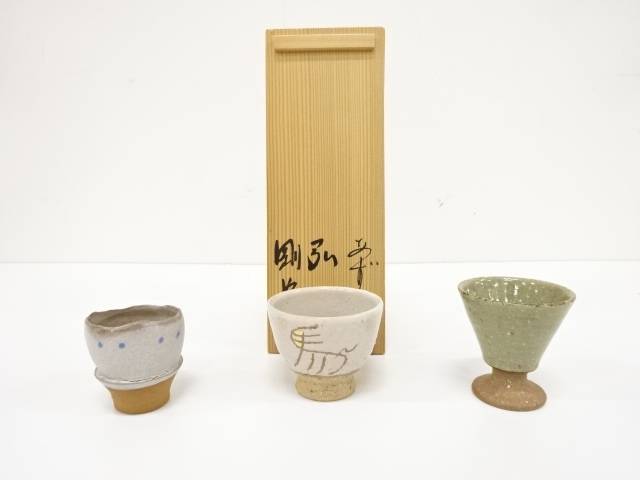 楽天市場】盃(アート・美術品・骨董品・民芸品|ホビー)の通販 楽天市場】盃(アート・美術品・骨董品・民芸品|ホビー)の通販