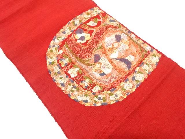 手織り紬 花更紗模様織り出し 名古屋帯【中古】【着】 宗sou