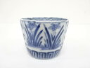 古伊万里 染付 花 蕎麦猪口【中古】【道】 宗sou