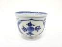 古伊万里 染付 花 蕎麦猪口【中古】【道】 宗sou