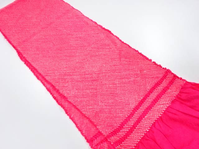 正絹　振袖用　絞り　帯揚げ【中古】【着】 宗sou(4)