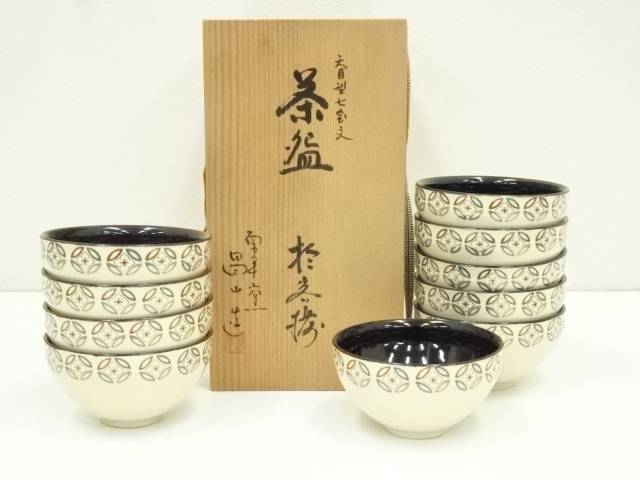 楽天市場】数茶碗 中古の通販 楽天市場】数茶碗 中古の通販