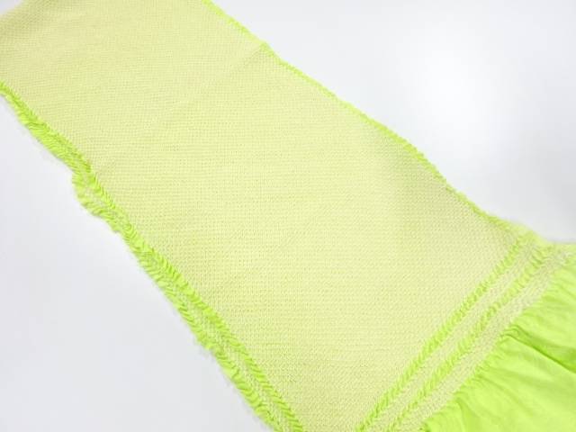 正絹 振袖用 絞り 帯揚げ【中古】【着】 宗sou