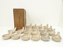 萩焼 蓮華形小皿20点セット(共箱)【中古】【道】 宗sou