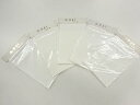 半衿5枚セット【アンティーク】【中古】【着】 宗sou
