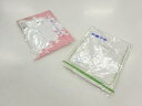 和装下着2点セット【アンティーク】【中古】【着】 宗sou