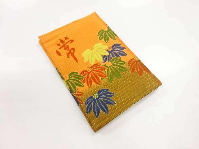 経本入れ【リサイクル】【中古】【着】 宗sou