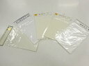 半衿5点セット【アンティーク】【中古】【着】 宗sou