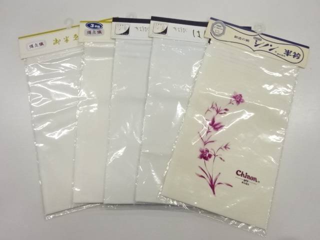 半衿5枚セット【アンティーク】【中古】【着】 宗sou