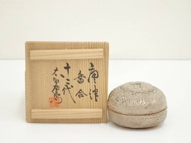 楽天市場】十二代中里太郎右衛門窯の通販 楽天市場】十二代中里太郎右衛門窯の通販