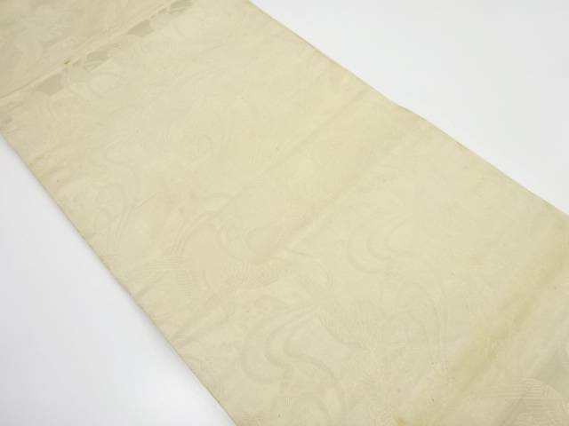荒波に鶴・宝尽くし模様織り出し 花嫁衣裳 丸帯(材料)【アンティーク】【中古】【着】 宗sou
