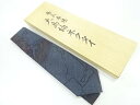 大島紬雲に枝葉模様織出し男物ネクタイ【中古】【着】 宗sou