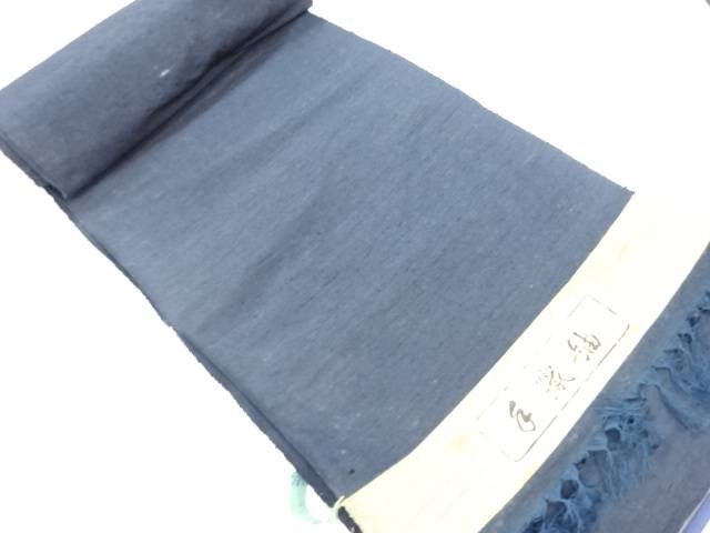 正絹　紬　アンサンブル反物【アンティーク】【中古】【着】 宗sou