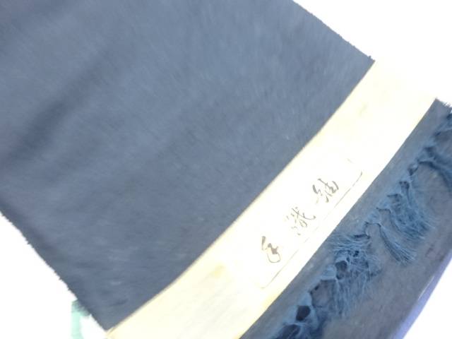 正絹　紬　アンサンブル反物【アンティーク】【中古】【着】 宗sou