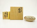 赤膚山焼 大塩昭山造 奈良絵 香合【中古】【道】 宗sou