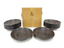 木地 茶托 10客揃【中古】【道】 宗sou