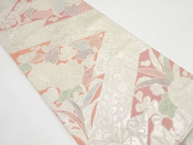 松皮菱に花模様織り出し袋帯(着用可)【アンティーク】【中古】【着】 宗sou