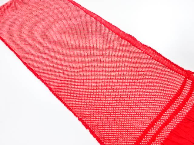 正絹　振袖用　絞り　帯揚げ【中古】【着】 宗sou