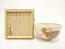 木村山花造 金彩色絵 びわ袋 茶碗【中古】【道】 宗sou【spoff】