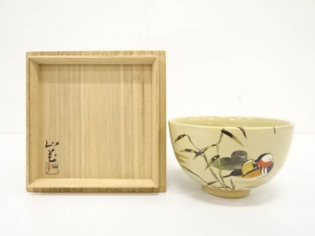 楽天市場】木村山花の通販 楽天市場】木村山花の通販