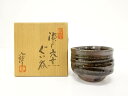 鈴木八郎造 ぐい吞【中古】【道】 宗sou