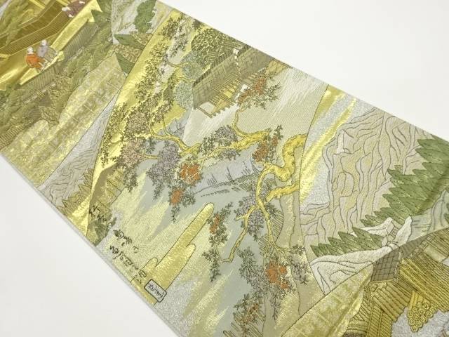 廣部商事製　奥の細道模様織出し袋帯【中古】【着】 宗sou