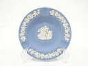 WEDGWOOD ウェッジウッド ジャスパー アッシュトレイ【中古】【道】 宗sou