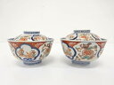 古伊万里 染付赤絵 花唐草 蓋碗 2客揃【中古】【道】 宗sou