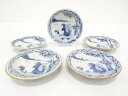 高橋道八造 染付 仙人 小皿 5客揃【中古】【道】 宗sou