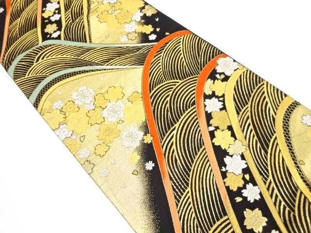 遠山に波・桜模様織り出し 振袖用袋帯【中古】【着】 宗sou