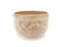 作家物 赤 茶碗【中古】【道】 宗sou