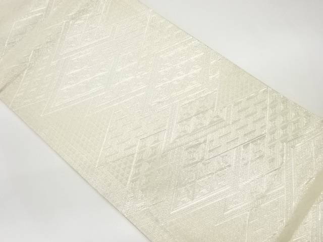 佐賀錦菱尽くし模様織出しリバーシブル全通袋帯【中古】【着】 宗sou