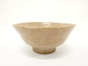 三代 浩彩造 茶碗【中古】【道】 宗sou