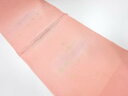 未使用品 正絹 帯揚げ【着】 宗sou(4)