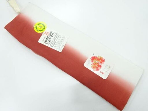 ぼかし八掛地(サービス品)【アンティーク】【中古】【着】 宗sou ぼかし八掛地(サービス品)【アンティーク】【中古】【着】 宗sou