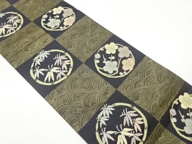 市松に変わり青海波・花輪模様織出し袋帯【中古】【着】 宗sou