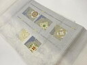 変わり色紙に華文模様織出し名古屋帯【中古】【着】 宗sou