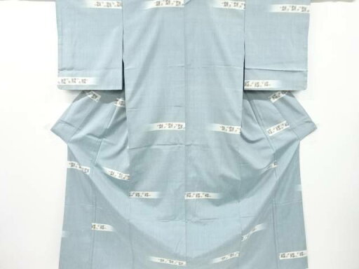 未使用品 横段に花模様織り出し手織り紬着物【着】 宗sou 未使用品 横段に花模様織り出し手織り紬着物【着】 宗sou